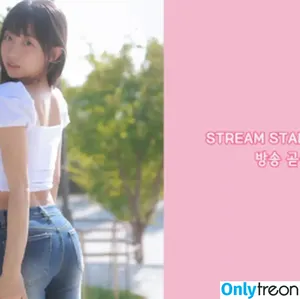 Eunji Pyoapple / djhenney / eunji / pyoapple nude photo #0840
