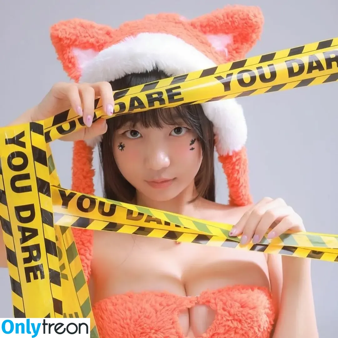 Eunji Pyoapple nude photo #0157 (djhenney / eunji / pyoapple)
