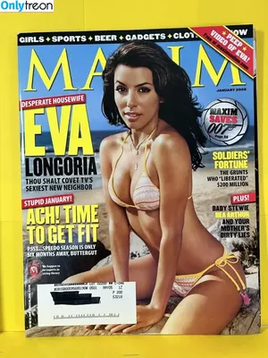 Eva Longoria / EvaLongoria nude photo #1955