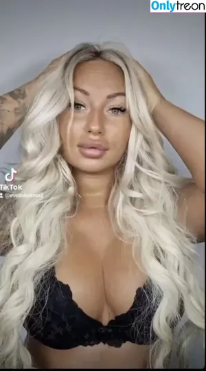 Evelin Kozma / evelin.kozma фото голая #0010