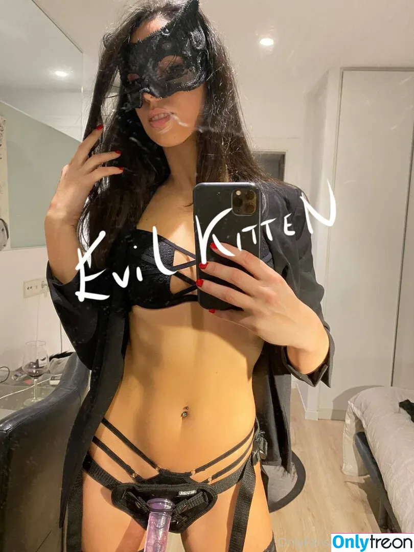 evilkitten nude photo #0014 (evilkitten)