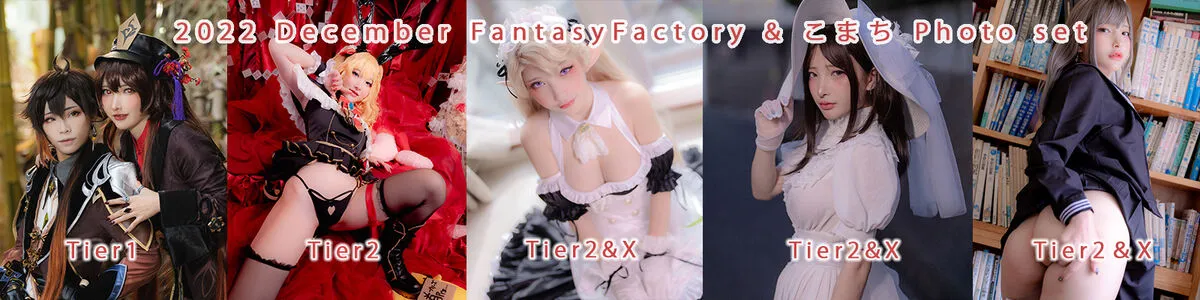 fantasyfactory / _KOMACHI_0 / siaoding_komachi фото голая #0019