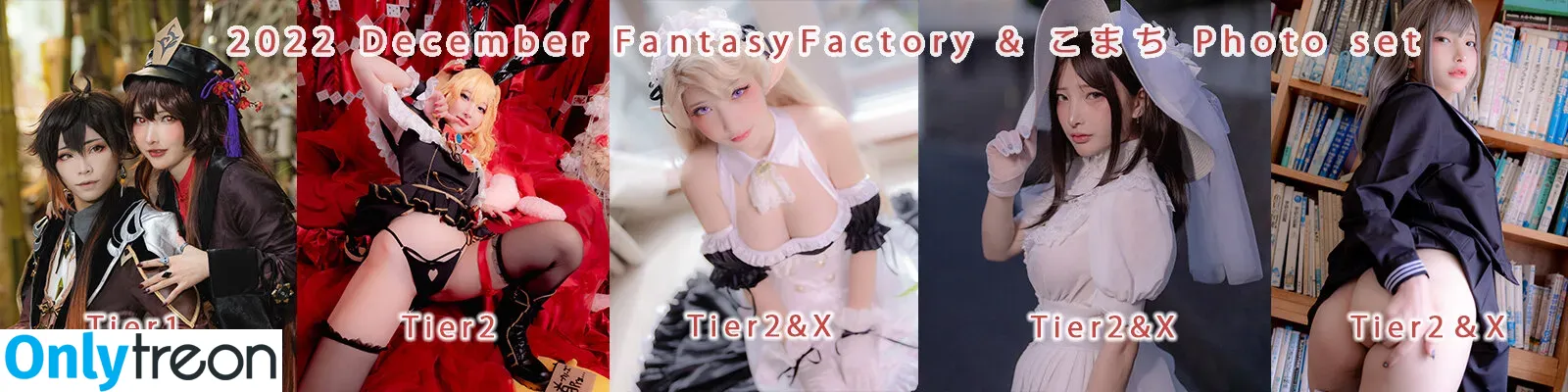 fantasyfactory nude photo #0019 (_KOMACHI_0 / siaoding_komachi)