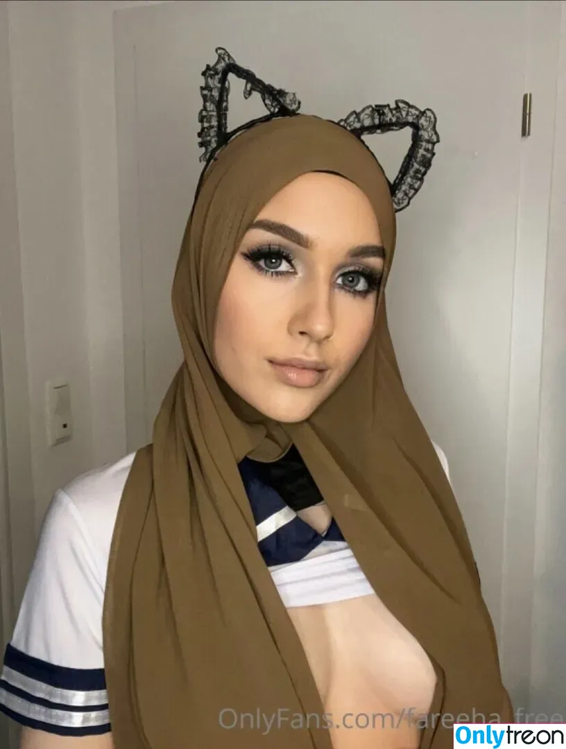 Fareeha Bakir голая photo #0025 (fareeha_bakir / hotmuslimgirlz)