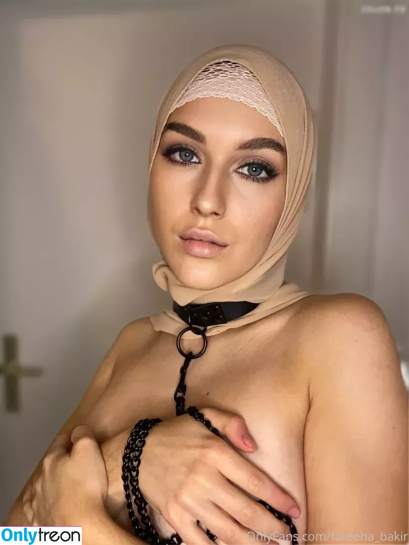 Fareeha Bakir nude photo #0114 (fareeha_bakir / hotmuslimgirlz)