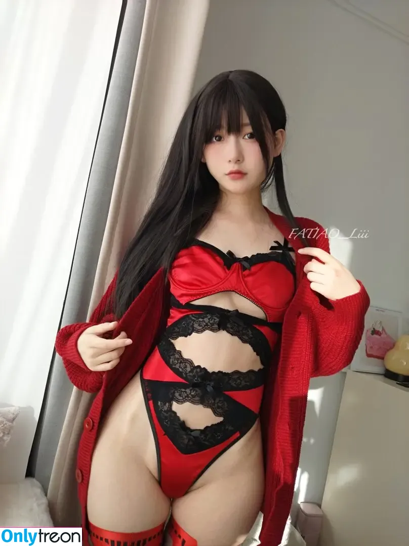 Fatiao_liii nude photo #0696 (迷之呆梨)