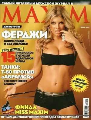 Fergie фото голая #0289