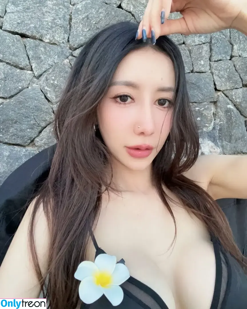 fffrofaizzz nude photo #0526 (frofaizzz)