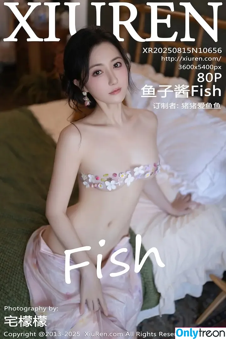 鱼子酱Fish nude photo #0078 (Caviar Fish / Yu Zi Jiang Fish / timtimky / yuzijiang100)