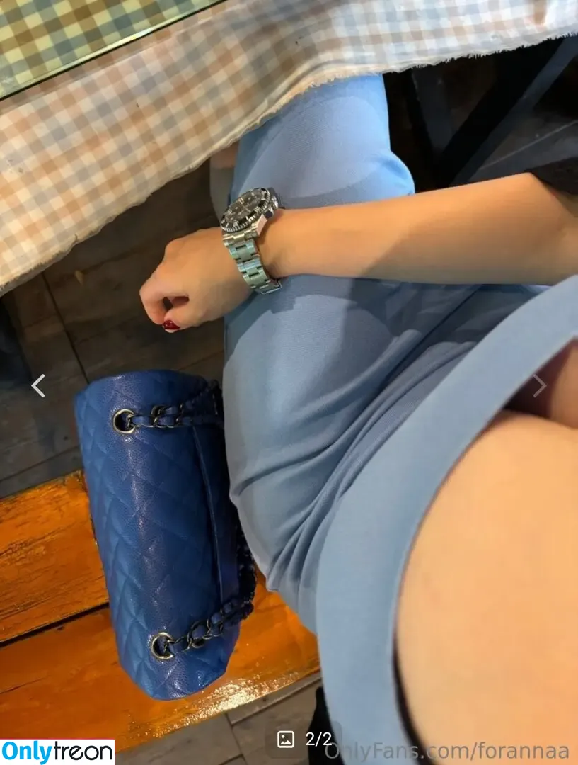 forannaa nude photo #0007 (Kimanna / foranna)