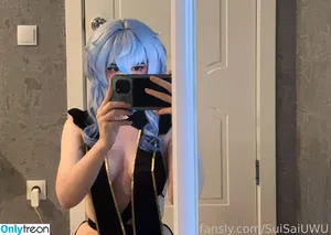 frauleinmilk / suisai.uwu / suisaiuwu nude photo #1233