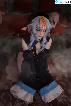 frauleinmilk / suisai.uwu / suisaiuwu nude photo #1239