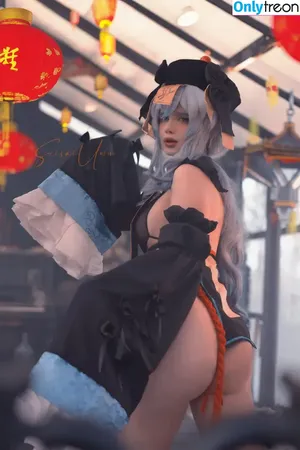 frauleinmilk / suisai.uwu / suisaiuwu nude photo #1240