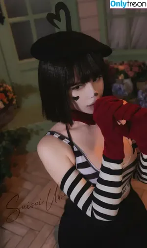 frauleinmilk / suisai.uwu / suisaiuwu nude photo #1614