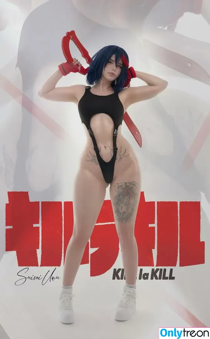 frauleinmilk nude photo #1684 (suisai.uwu / suisaiuwu)