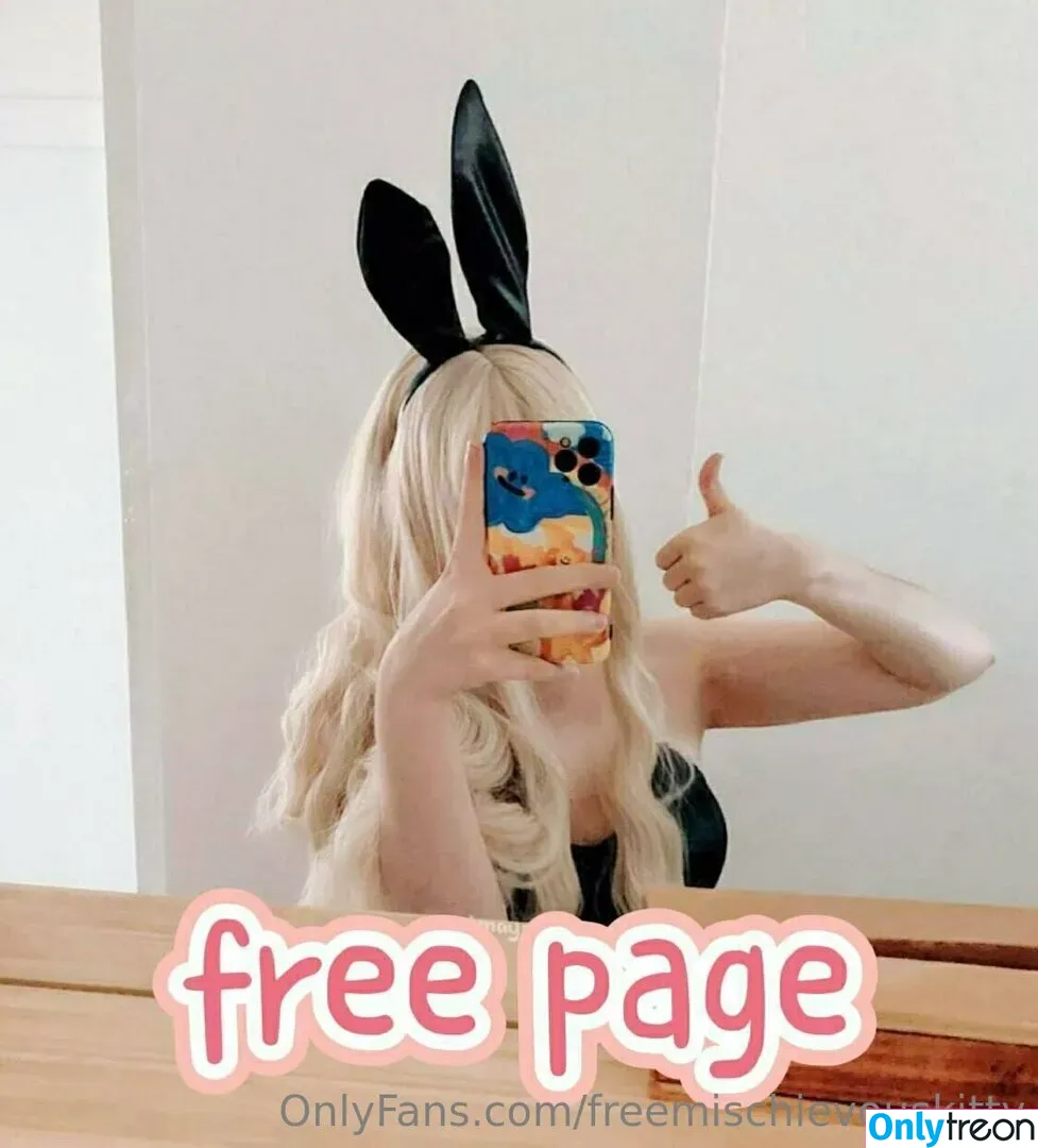 freemischievouskitty nude photo #0116 (realmischievouskitty)