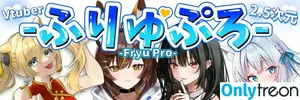 FuryuPro / bradfury22 / furyultimate / shinonomemeto фото голая #0011