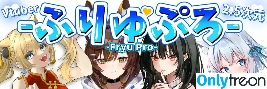 FuryuPro nude photo #0011 (bradfury22 / furyultimate / shinonomemeto)