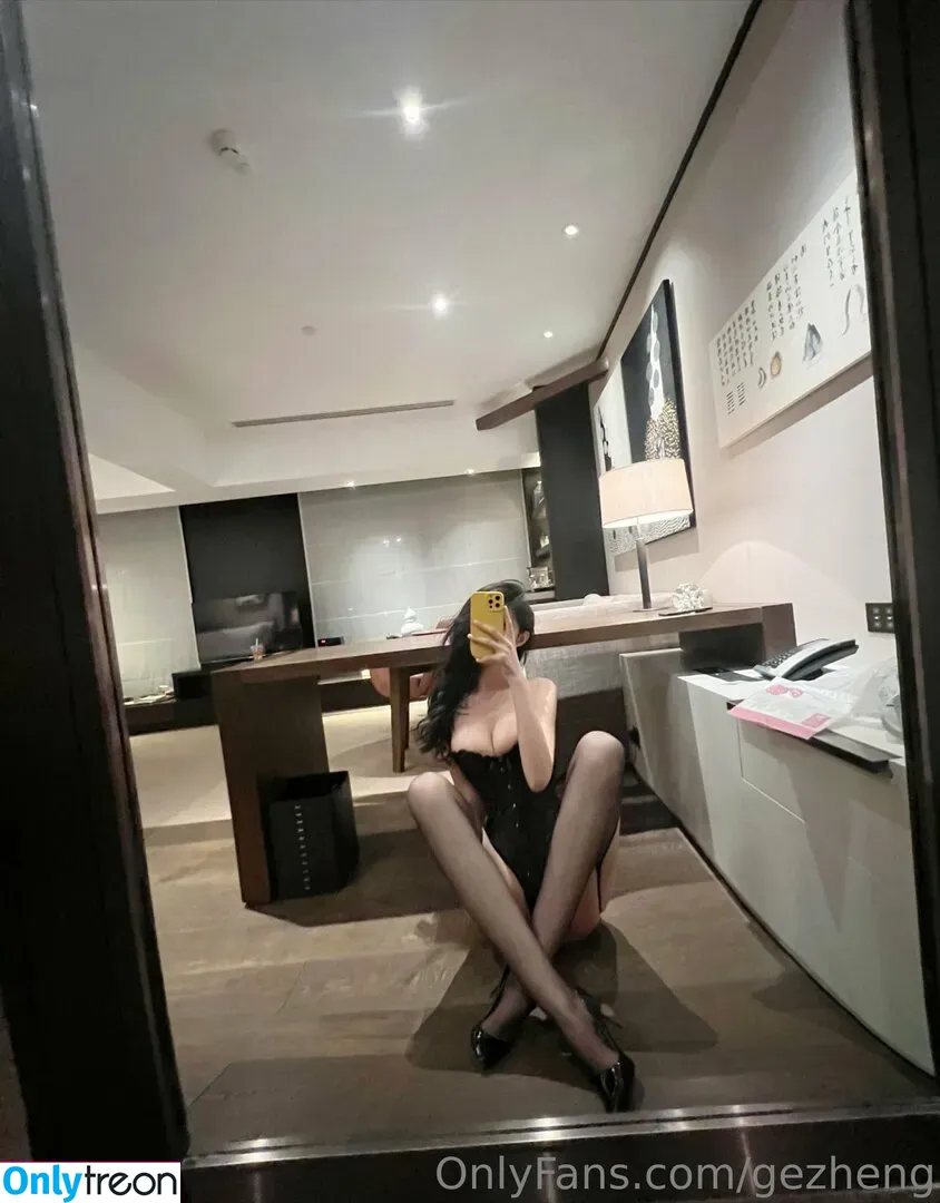 gezheng nude photo #0088 (wgzmaxik6)