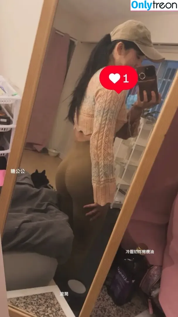 ggshacylin nude photo #0658 (ggshacylin)