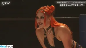 GiGi Dolan / Priscilla Kelly / gigixdolan nude photo #0847