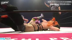 GiGi Dolan / Priscilla Kelly / gigixdolan nude photo #0862