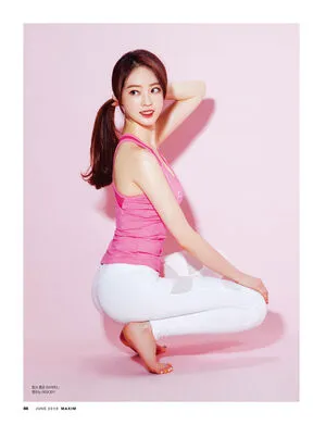 Godbella / 양정원양 Yang Jungwon Pilates nude photo #0004