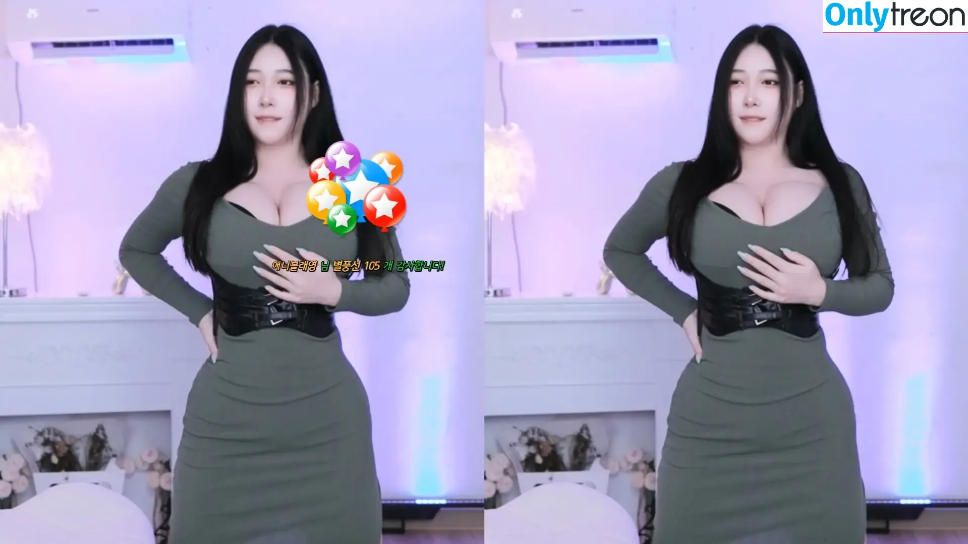 Gopa.noona nude photo #0026 (Gopa.noona)