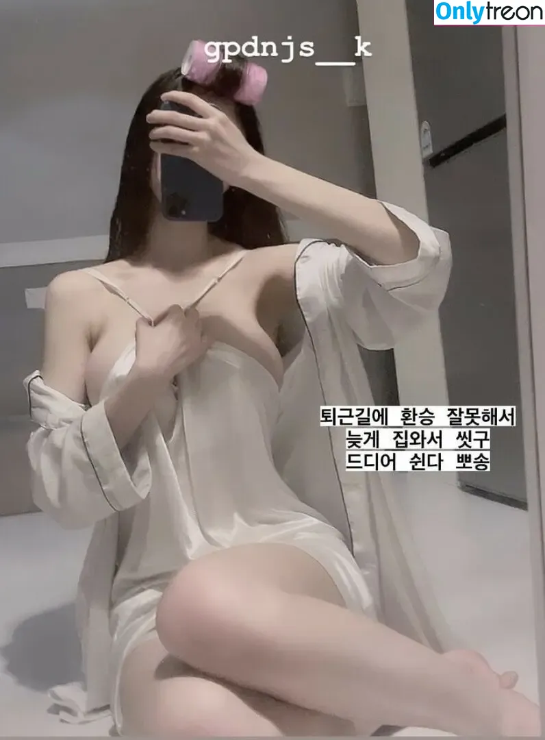 gpdnjs__k nude photo #0050 (WON / hilanawon / 김혜원)
