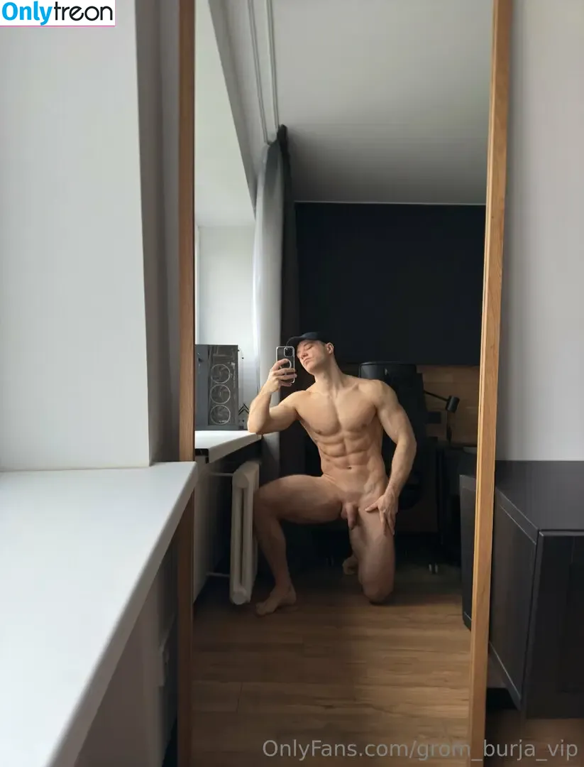 grom_burja_vip nude photo #0023 (gromiburja_official)