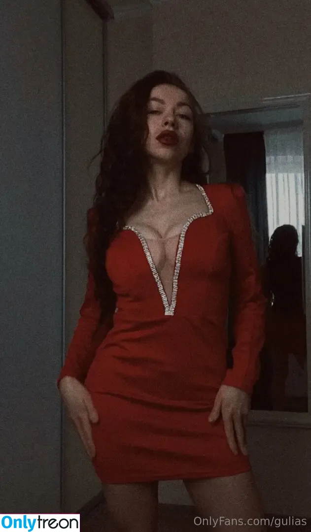 gulias голая photo #0025 (gulij70)