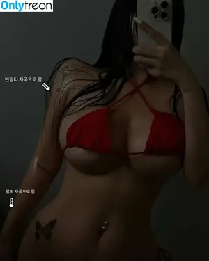  nude photo #0003