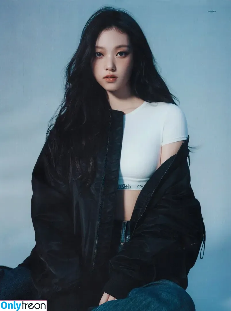 Haerin nude photo #0188 (Jeans / NewJeans_twt / newjeans_official)