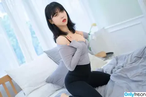 Hana Song / hana_sooong / 바니하나 nude photo #0218