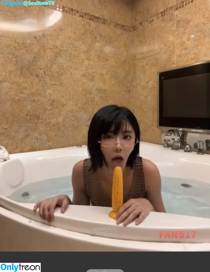 Hanami_0411 nude photo #0005 (Hana Mitsuki)
