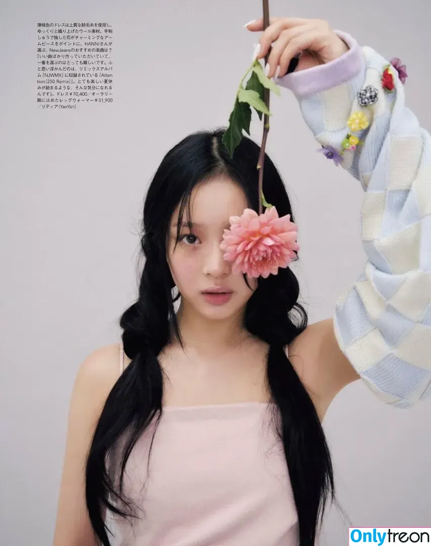 Hanni Pham голая photo #0529 (Hannijeans / newjeans_official)