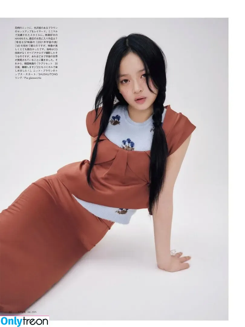 Hanni Pham nude photo #0531 (Hannijeans / newjeans_official)