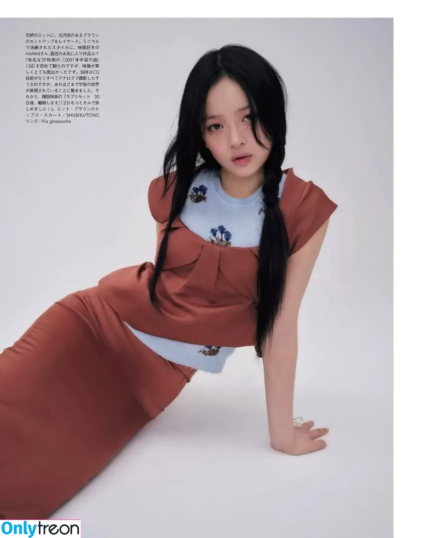 Hanni Pham nude photo #0553 (Hannijeans / newjeans_official)