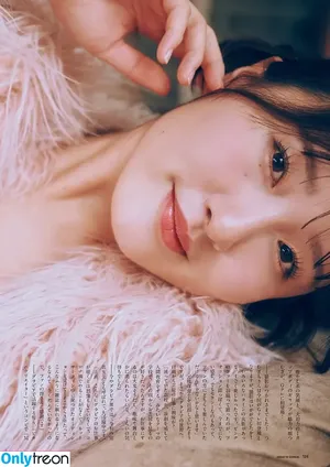 Hara Tsumugi / haratsumugi / 原つむぎ nude photo #0030