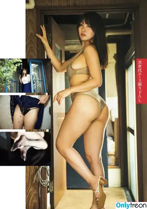 Hara Tsumugi / haratsumugi / 原つむぎ nude photo #0057