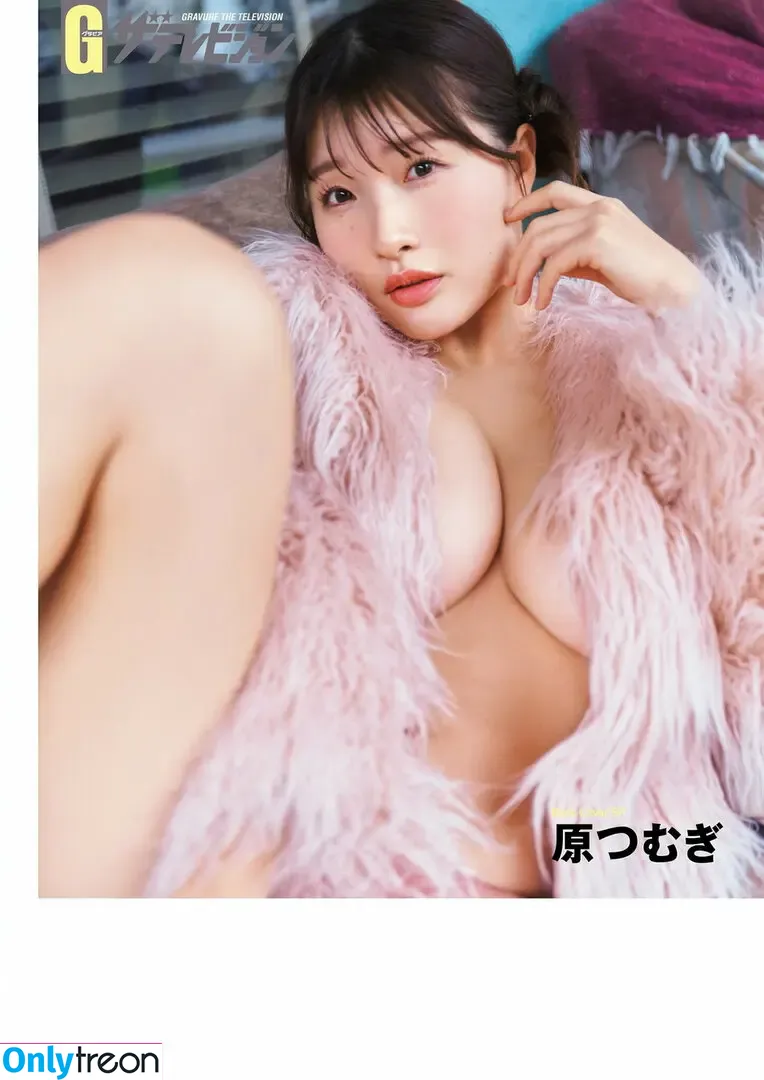 Hara Tsumugi nude photo #0036 (haratsumugi / 原つむぎ)