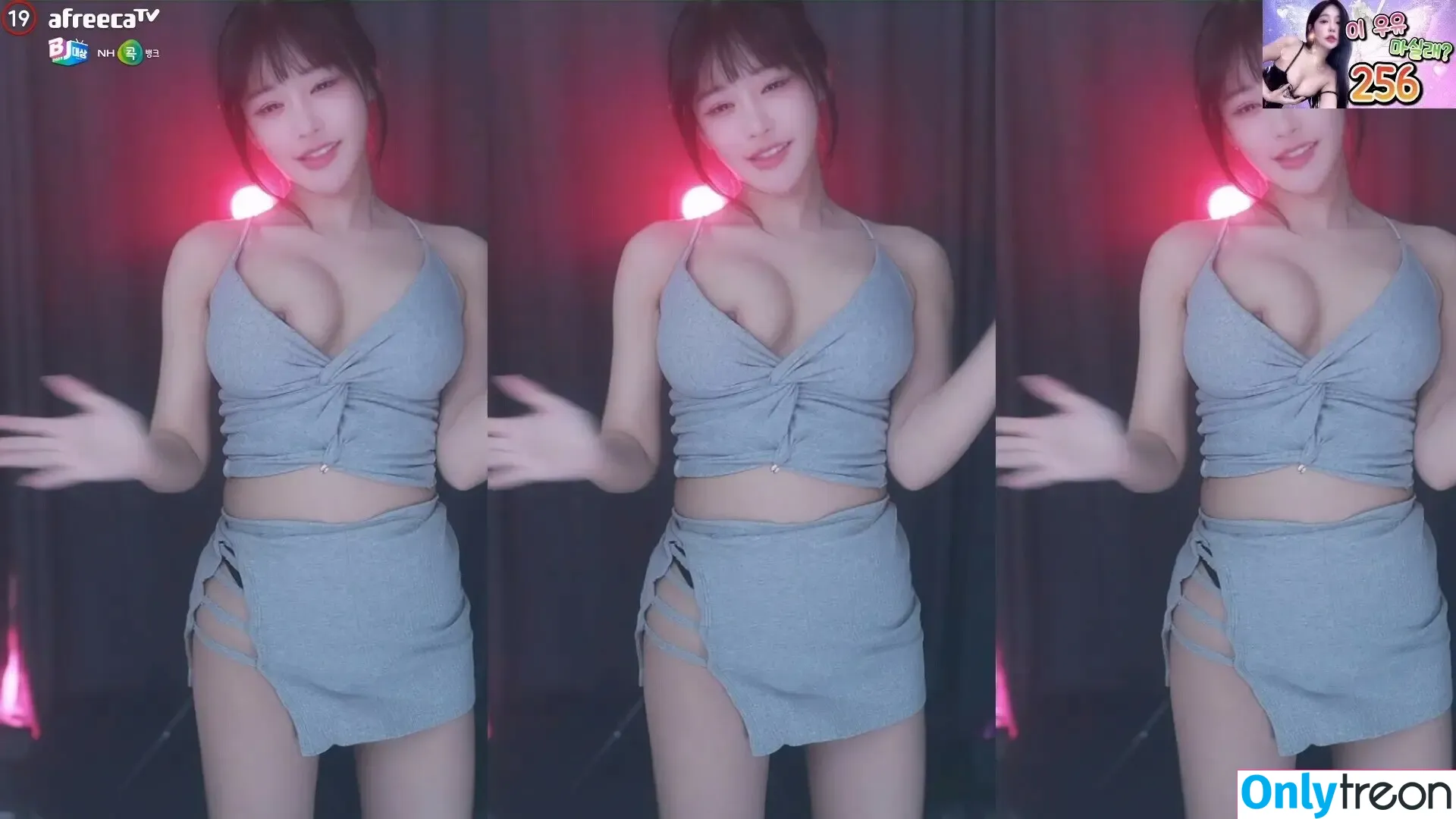 Haru S2 하루 nude photo #0161 (bj._.haru / sol3712)
