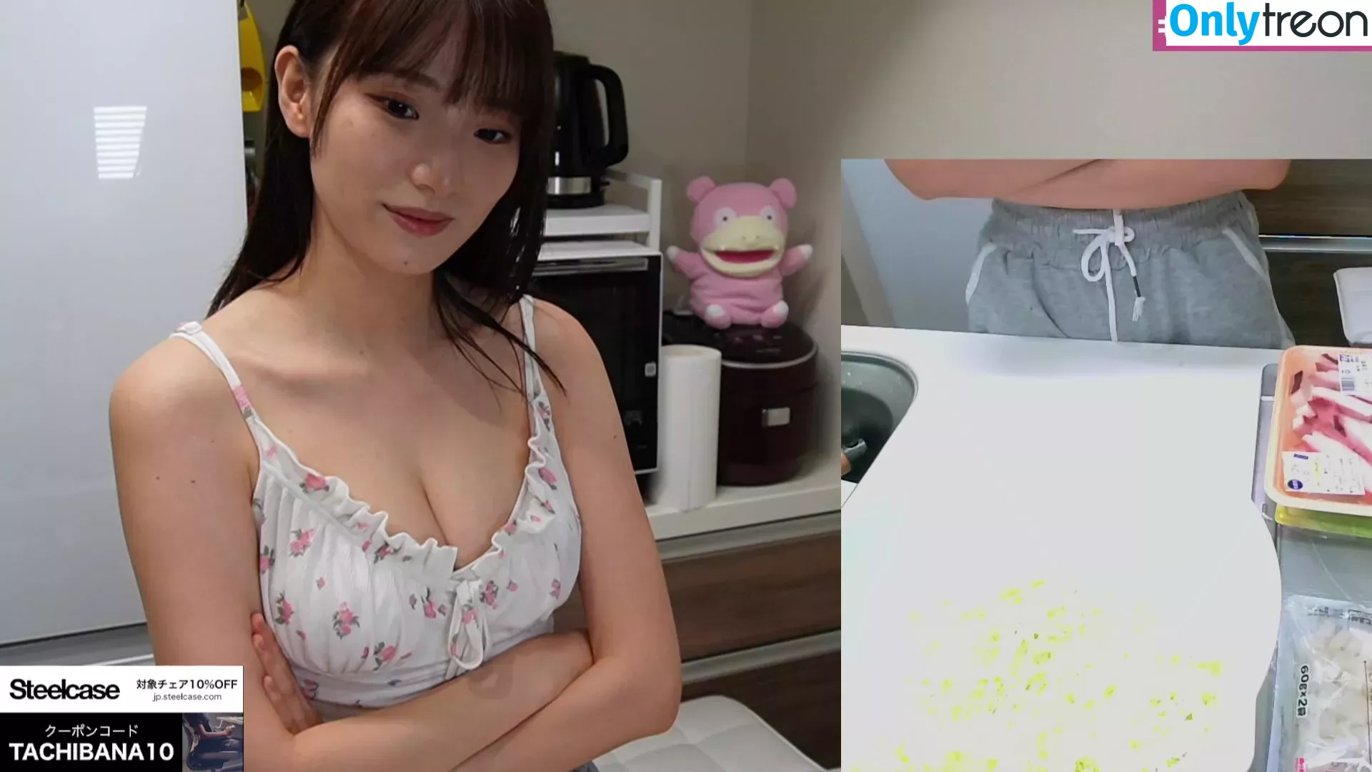 Haru Tachibana nude photo #0265 (hu_ton_ / 立花はる)