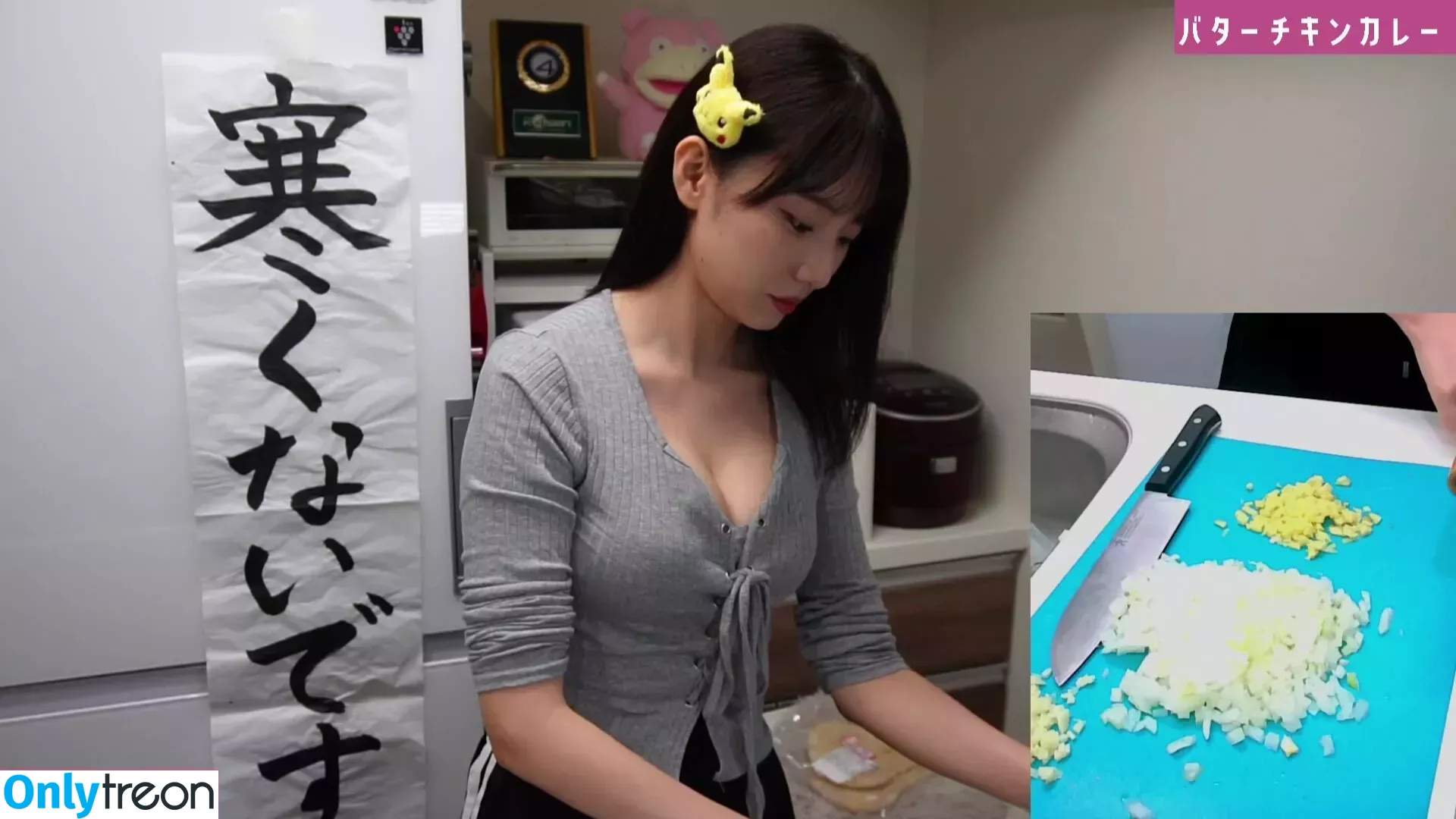 Haru Tachibana nude photo #0283 (hu_ton_ / 立花はる)