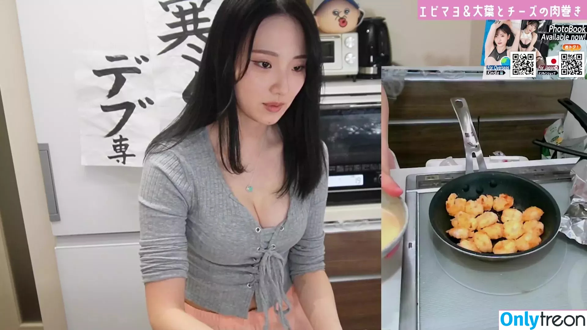 Haru Tachibana nude photo #0288 (hu_ton_ / 立花はる)