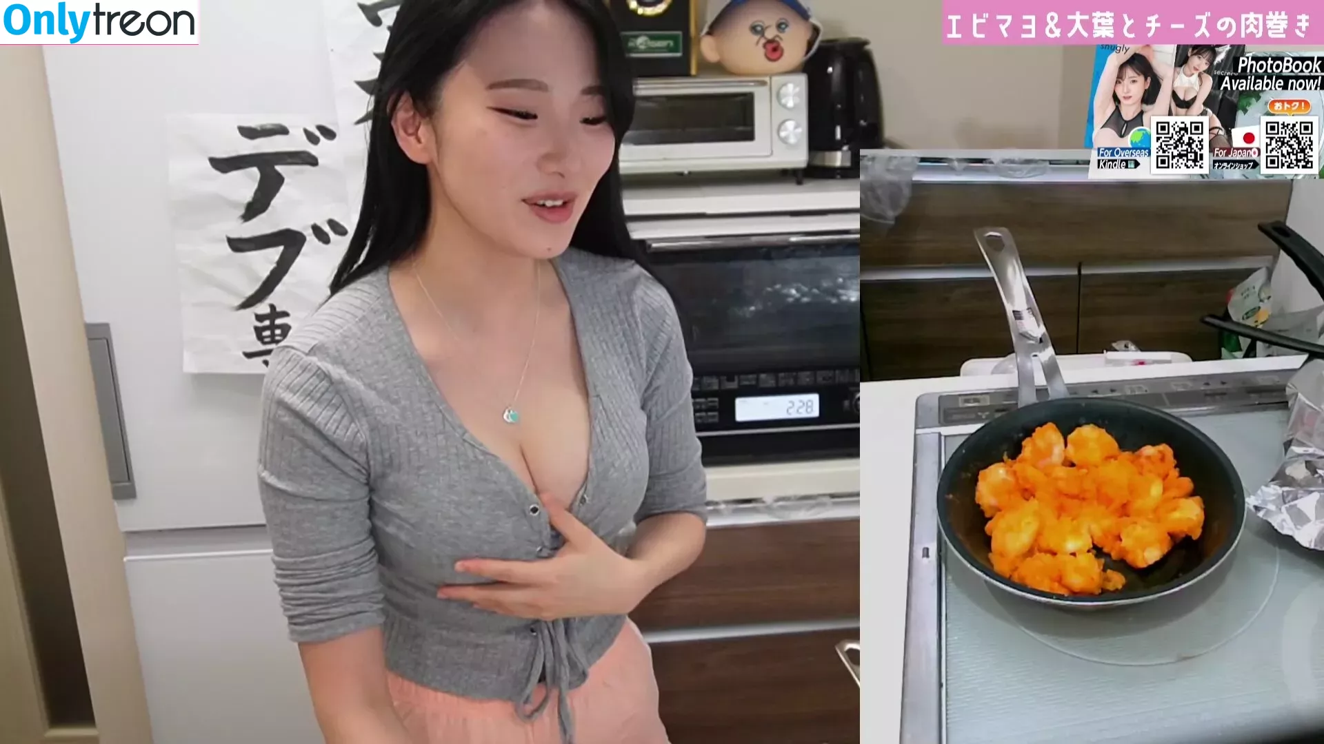 Haru Tachibana nude photo #0292 (hu_ton_ / 立花はる)