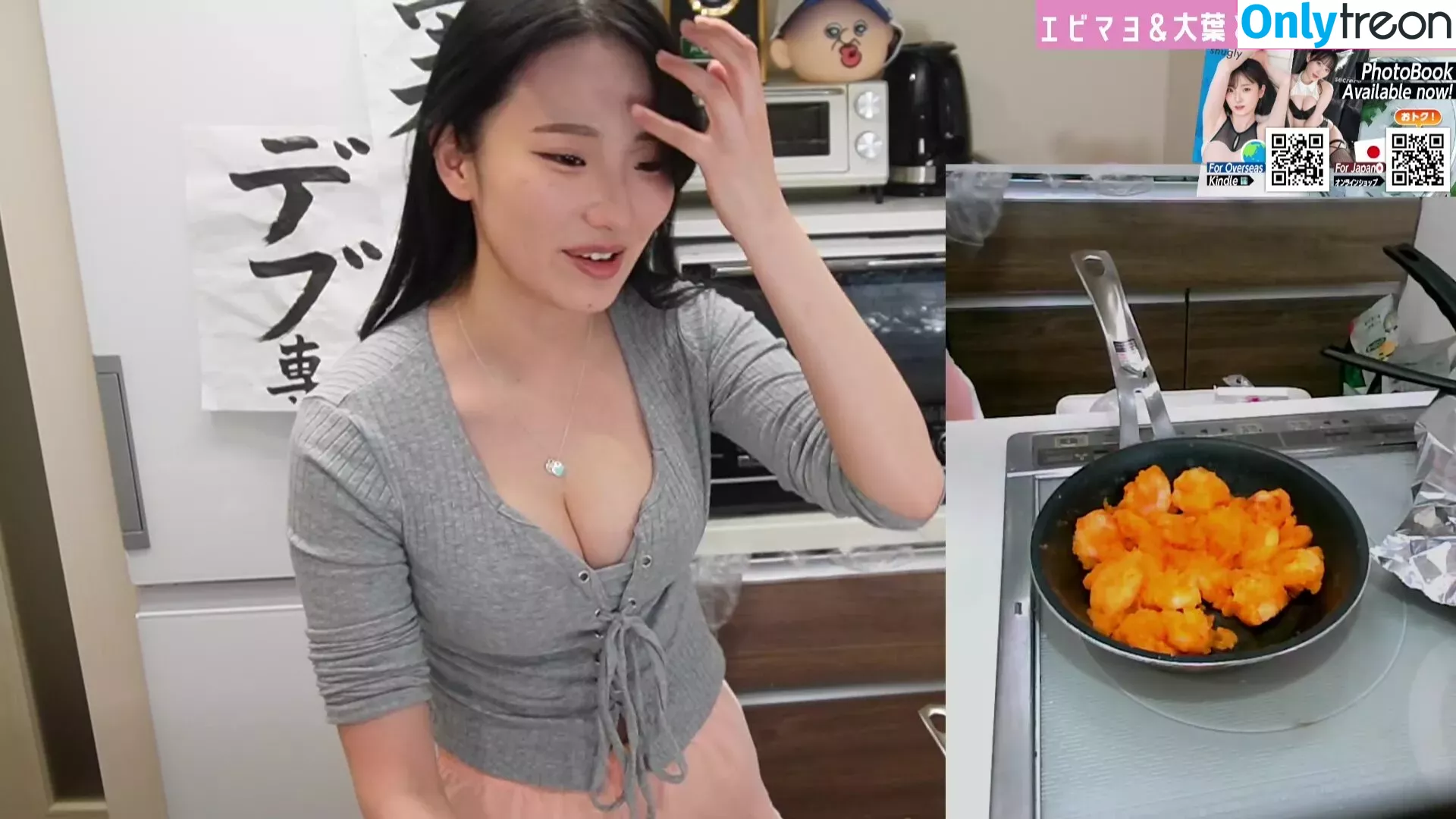 Haru Tachibana nude photo #0295 (hu_ton_ / 立花はる)
