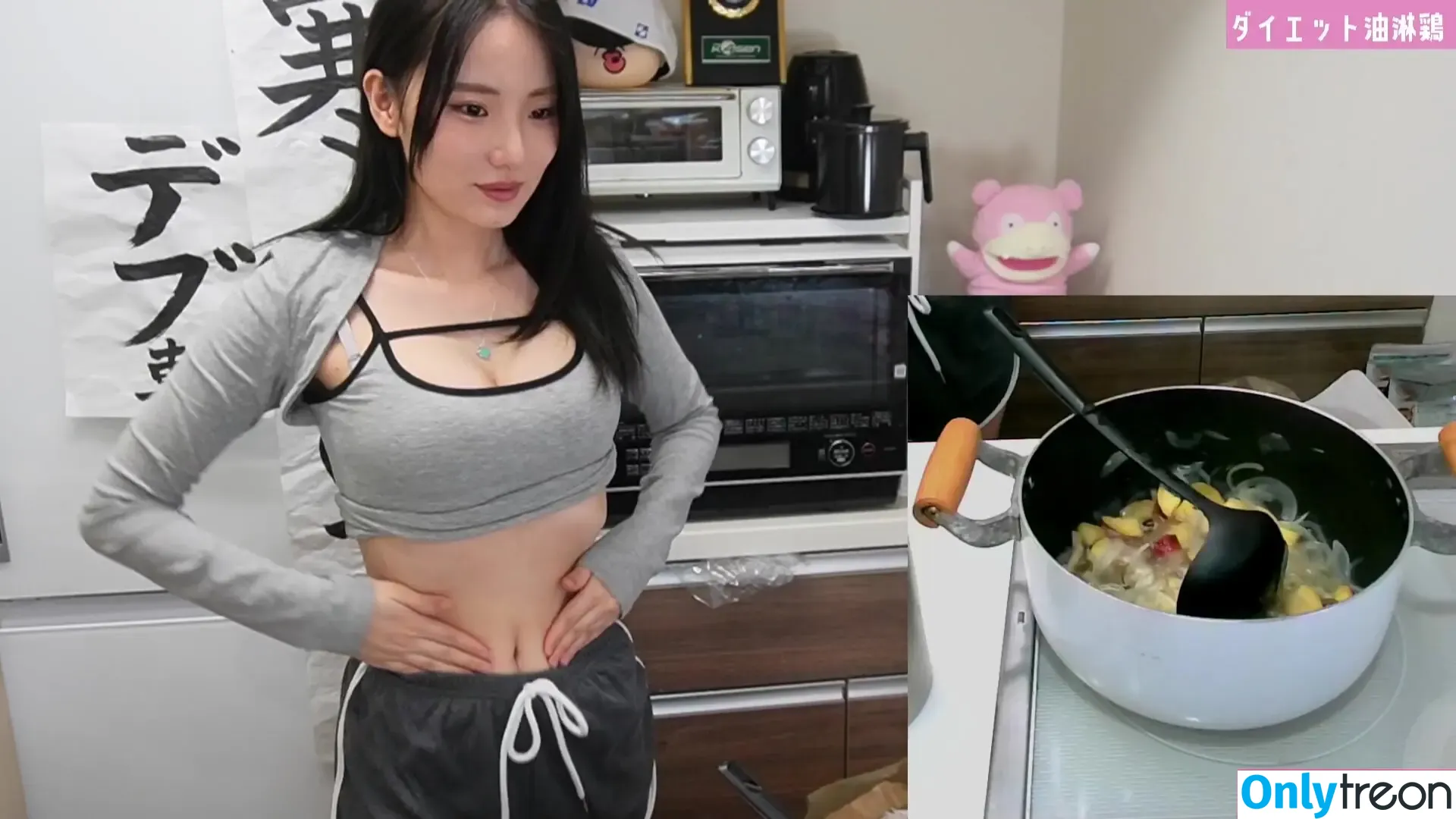 Haru Tachibana nude photo #0336 (hu_ton_ / 立花はる)