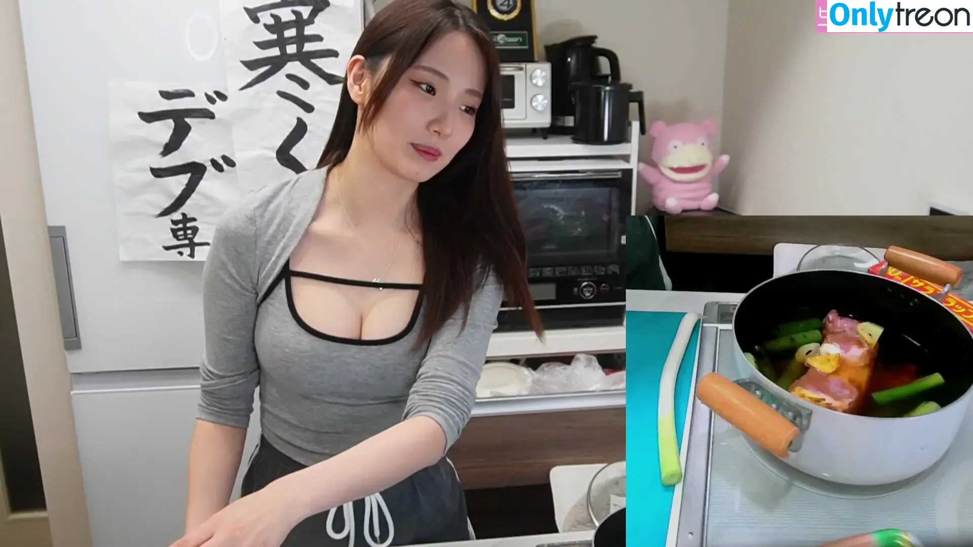 Haru Tachibana nude photo #0341 (hu_ton_ / 立花はる)