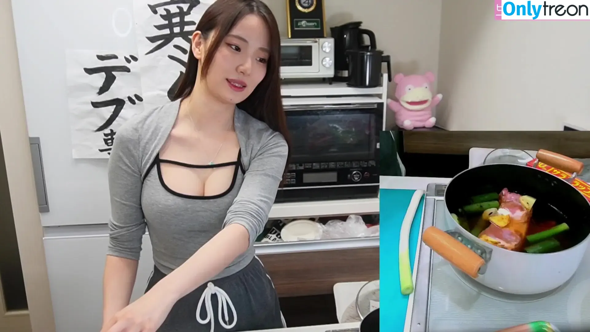 Haru Tachibana nude photo #0342 (hu_ton_ / 立花はる)